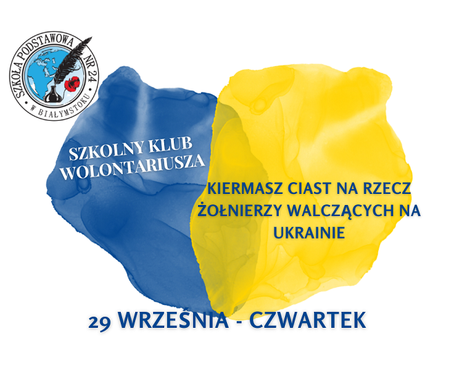 Serce w kolorach flagi Ukrainy