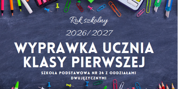 Grafika z kolorowymi przyborami szkolnymi.PNG