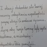 20211117_125116.jpg