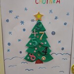 Rysunek choinki geometrycznej..jpg